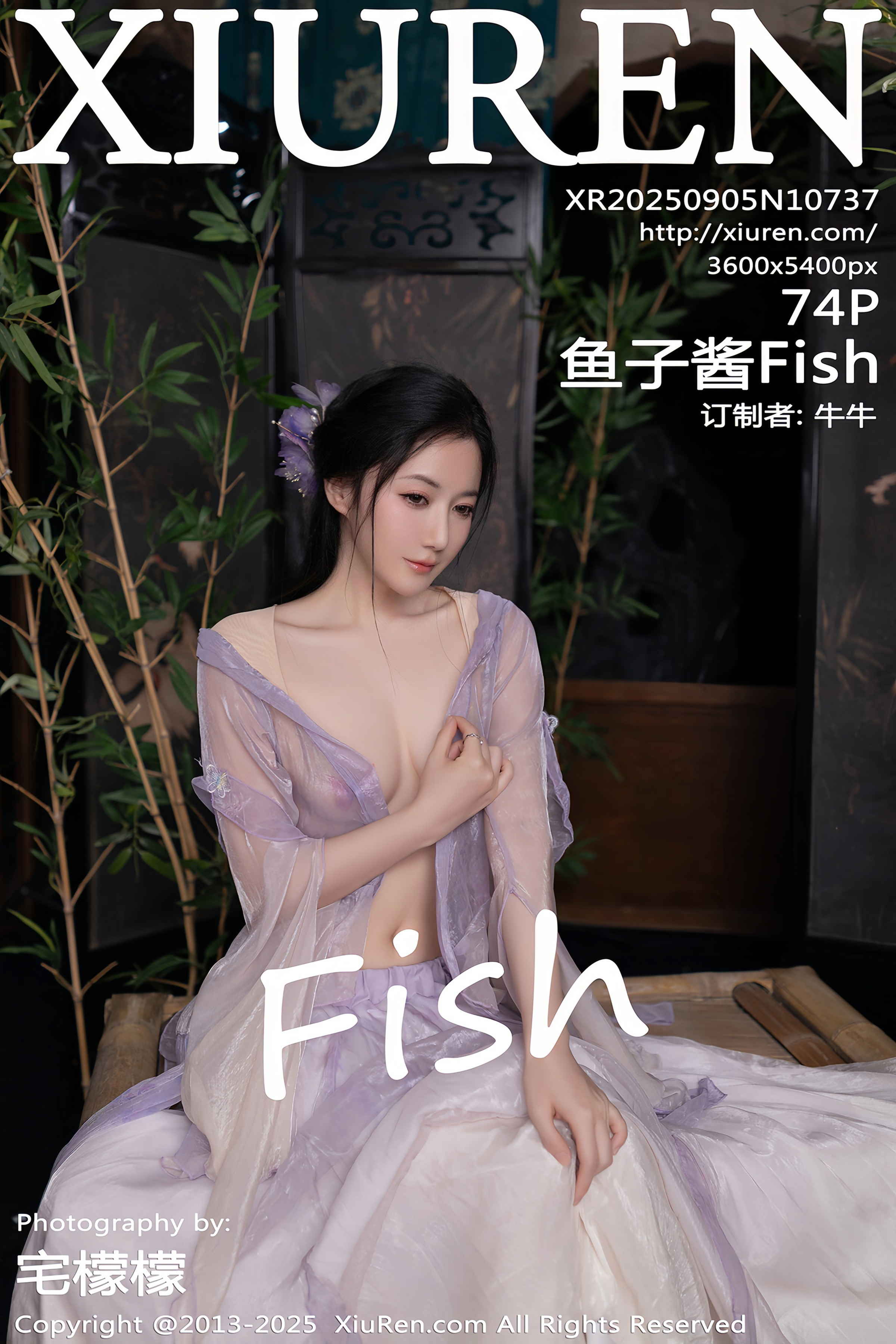 _2025.09.05_No.10737_鱼子酱Fish - M940.COM 秀人网-第1张